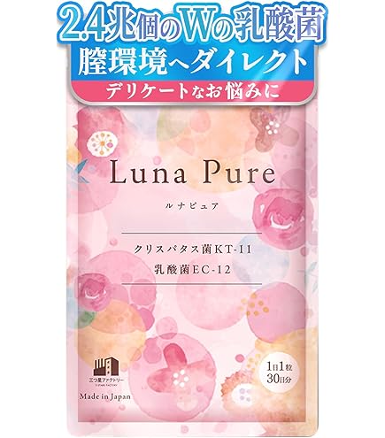 ❤︎FORDAYS エレンZ 健康補助食品5粒入り✖️30本 【新品未開封、送料込】 エレン Z│核酸のフォーデイズ（FORDAYS）